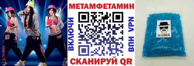 АМФЕТАМИН VHQ  kraken зеркало  Салават  дарнет шоп 