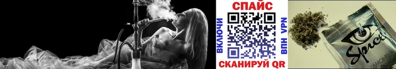 Бутират Butirat  Салават 