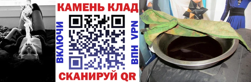 ГАШ Premium  Салават 