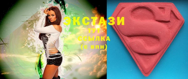 apvp Алексеевка