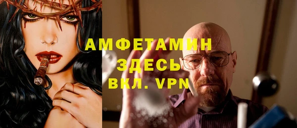 apvp Алексеевка