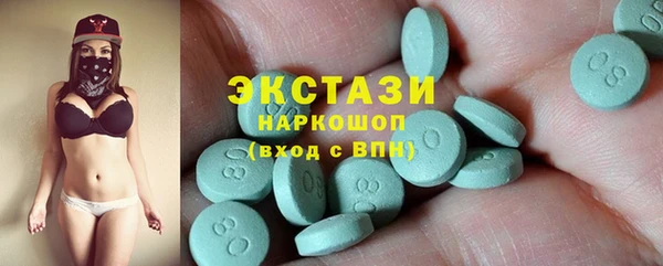 а пвп мука Алексин