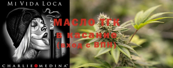 крисы Михайловка