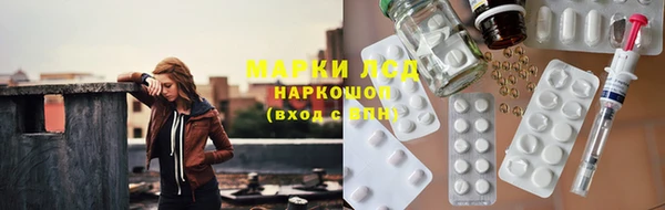 а пвп мука Алексин