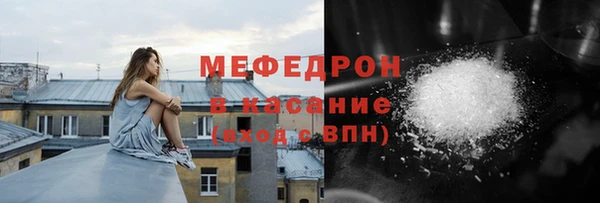 а пвп мука Алексин