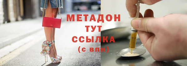 а пвп мука Алексин