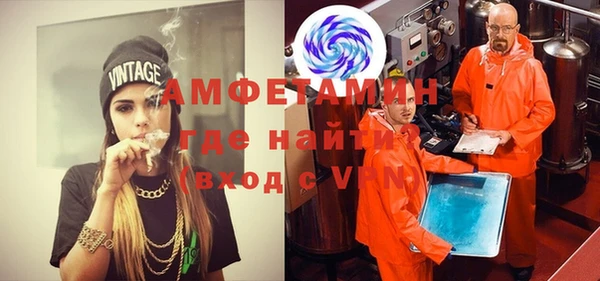 МДПВ Алзамай