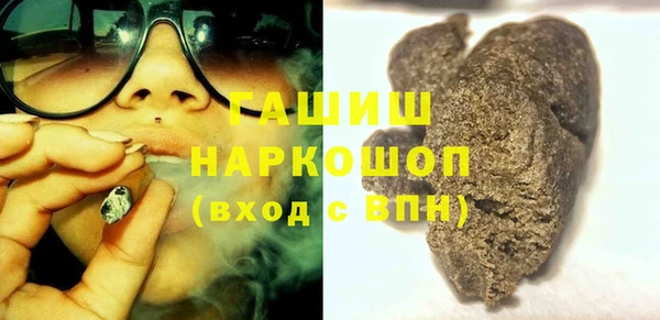 МДПВ Алзамай