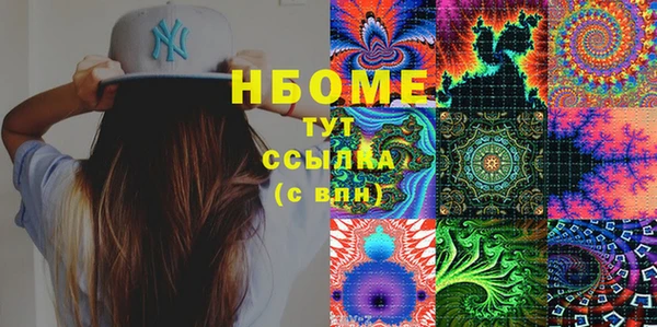 apvp Алексеевка