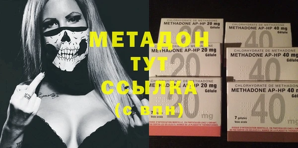 марки lsd Михайлов