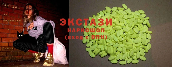 mdpv Мегион