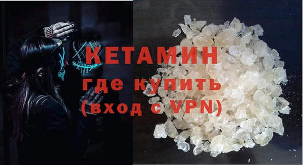 mdpv Мегион