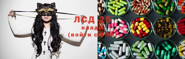 apvp Алексеевка