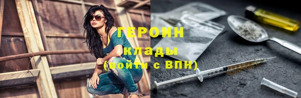 таблы Медвежьегорск